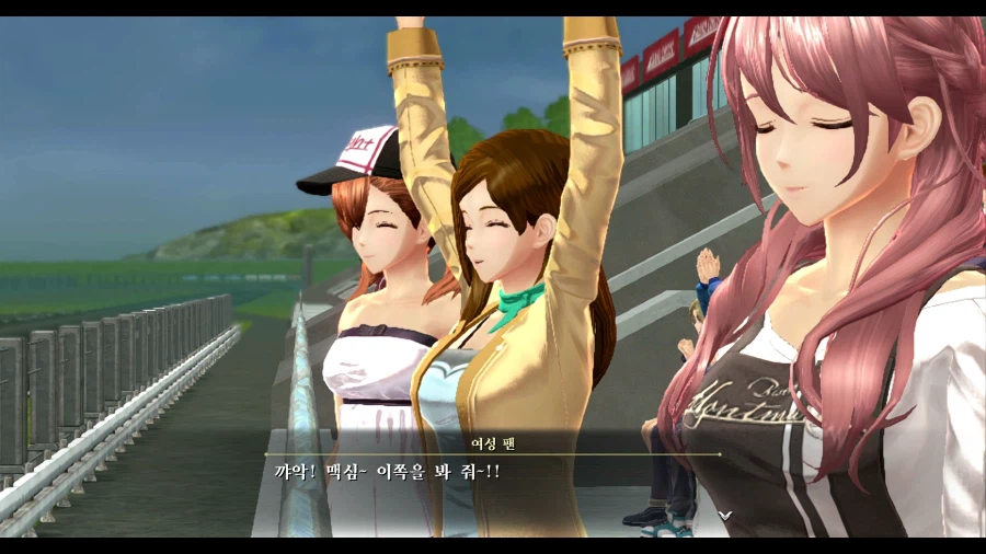 여의 궤적2_21.webp