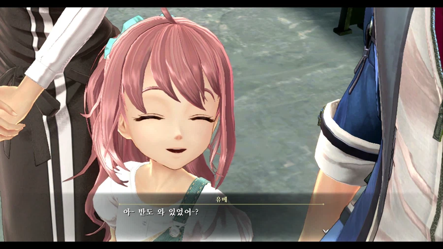 여의 궤적2_25.webp