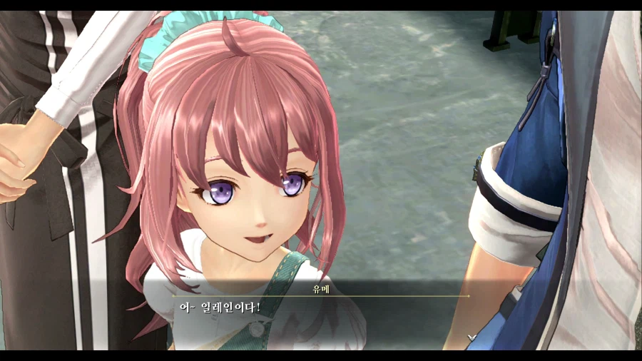 여의 궤적2_26.webp