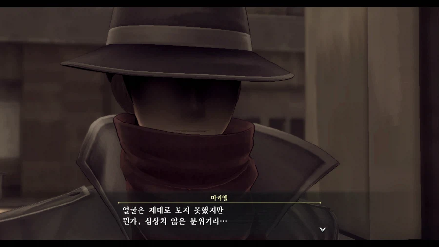 여의 궤적2_39.webp