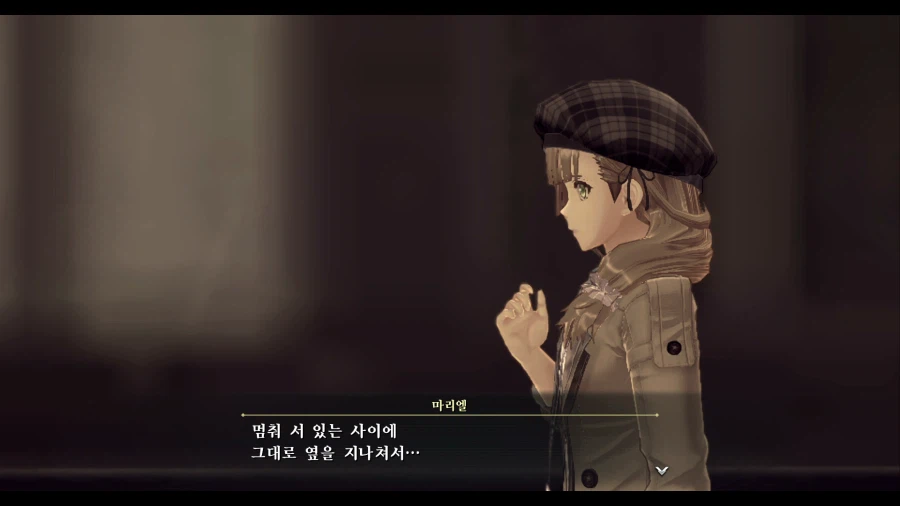 여의 궤적2_40.webp