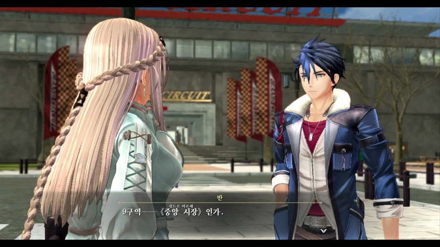 여의 궤적2_44.webp