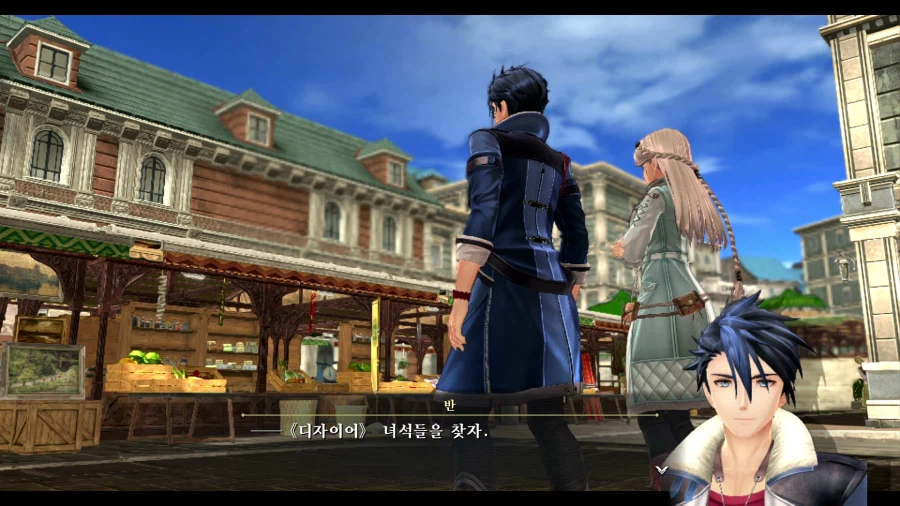 여의 궤적2_49.webp