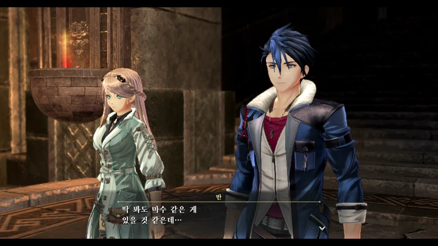 여의 궤적2_53.webp