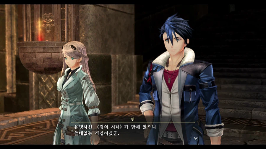 여의 궤적2_54.webp