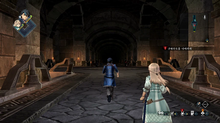 여의 궤적2_56.webp