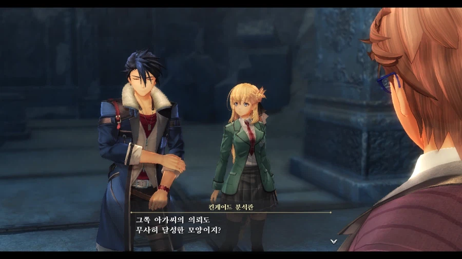 여의 궤적_3.webp