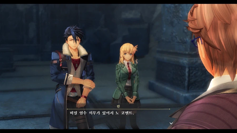 여의 궤적_4.webp