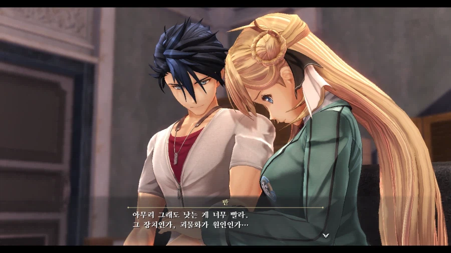 여의 궤적_9.webp