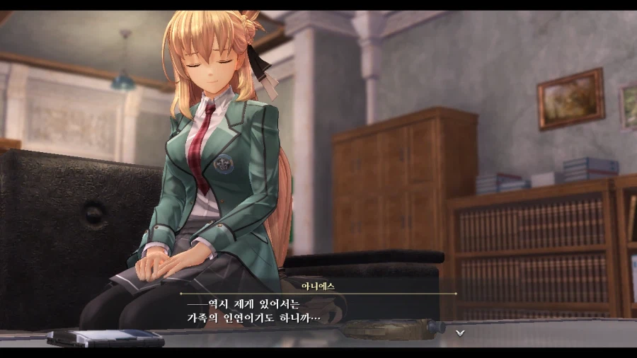 여의 궤적_21.webp