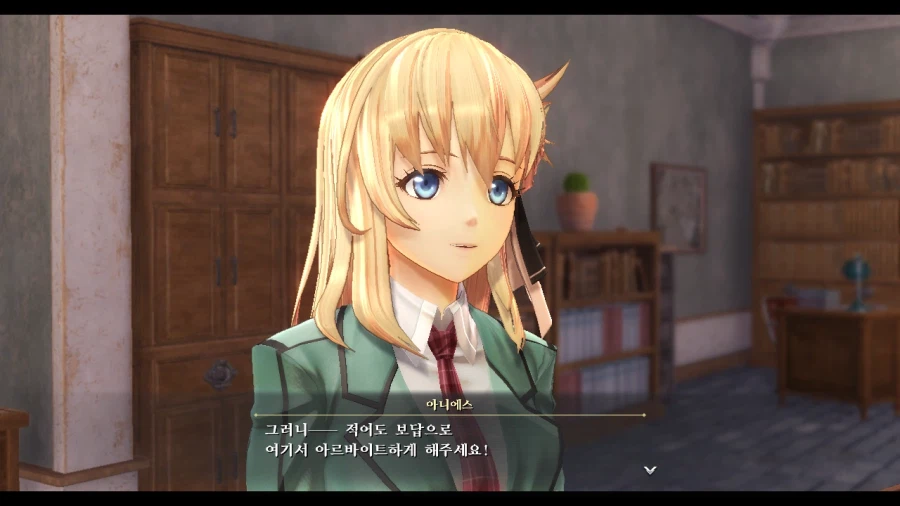 여의 궤적_36.webp