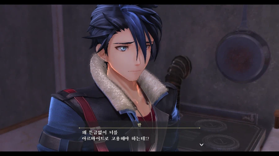 여의 궤적_41.webp