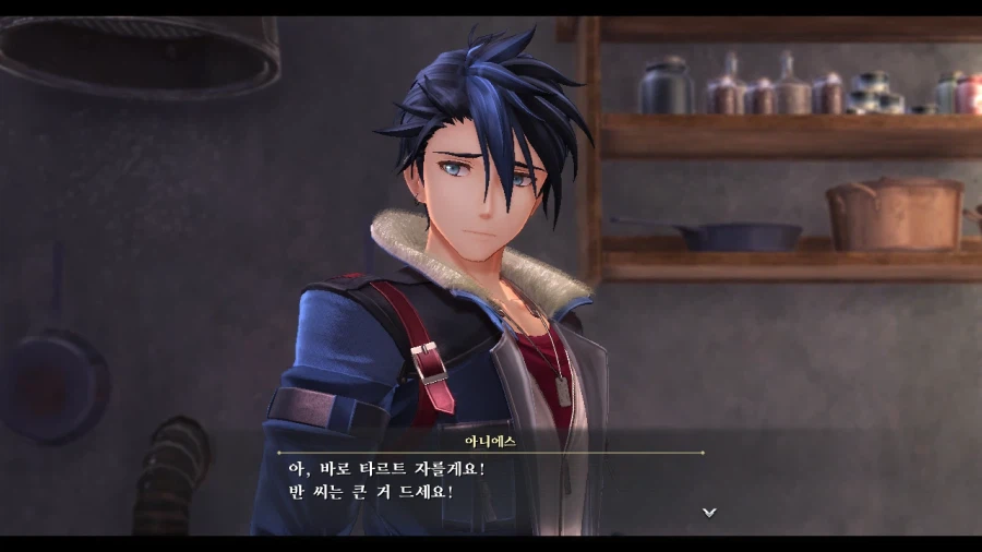 여의 궤적_44.webp