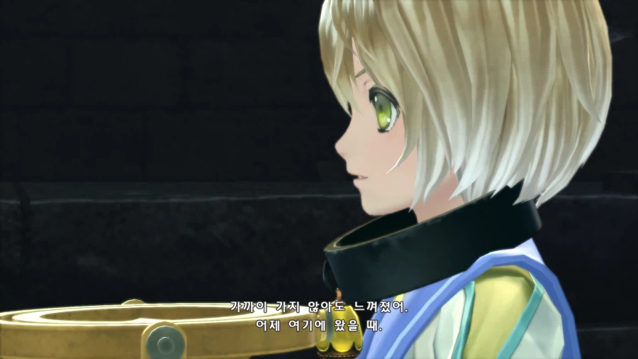 테일즈 오브 베르세리아_3.webp