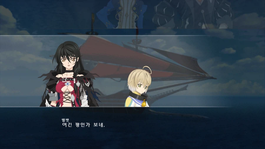 테일즈 오브 베르세리아_28.webp