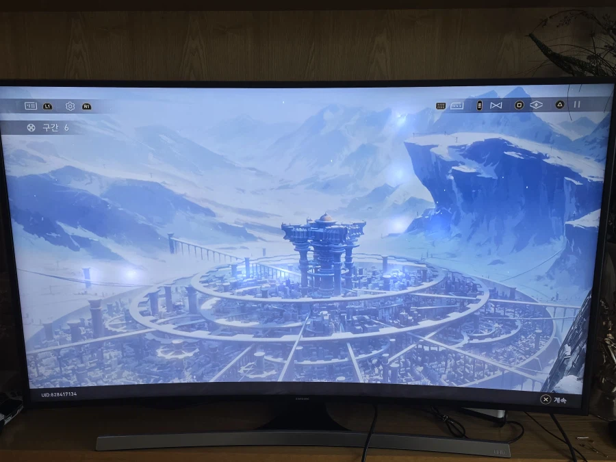 붕괴 스타레일_2.webp