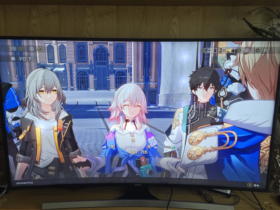 붕괴 스타레일_8.webp