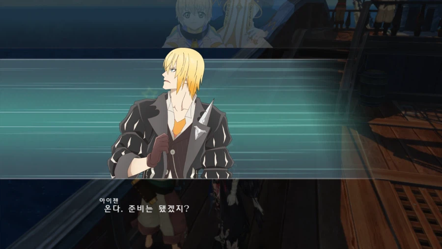 테일즈 오브 베르세리아_50.webp