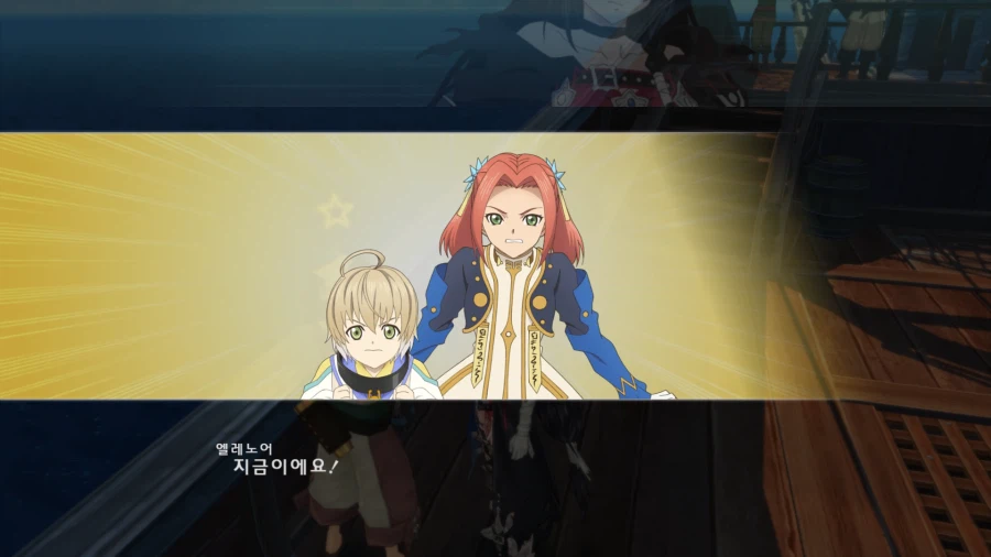 테일즈 오브 베르세리아_52.webp