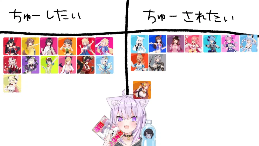 버튜버)전설의 드래곤!_1.webp