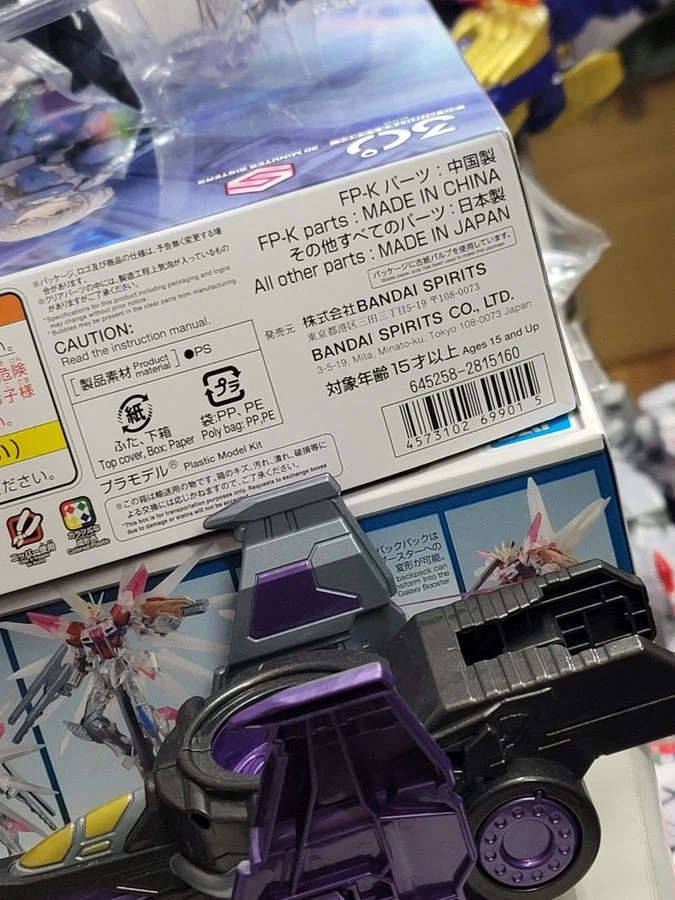 [반다이] 30MS FGO 시리즈는 기존 30MS와 탄포 인쇄하는 나라가 다르다?_1.webp