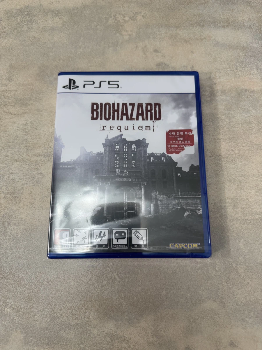 바이오하자드 레퀴엠 (국전쇼핑백 한정판)_3.webp