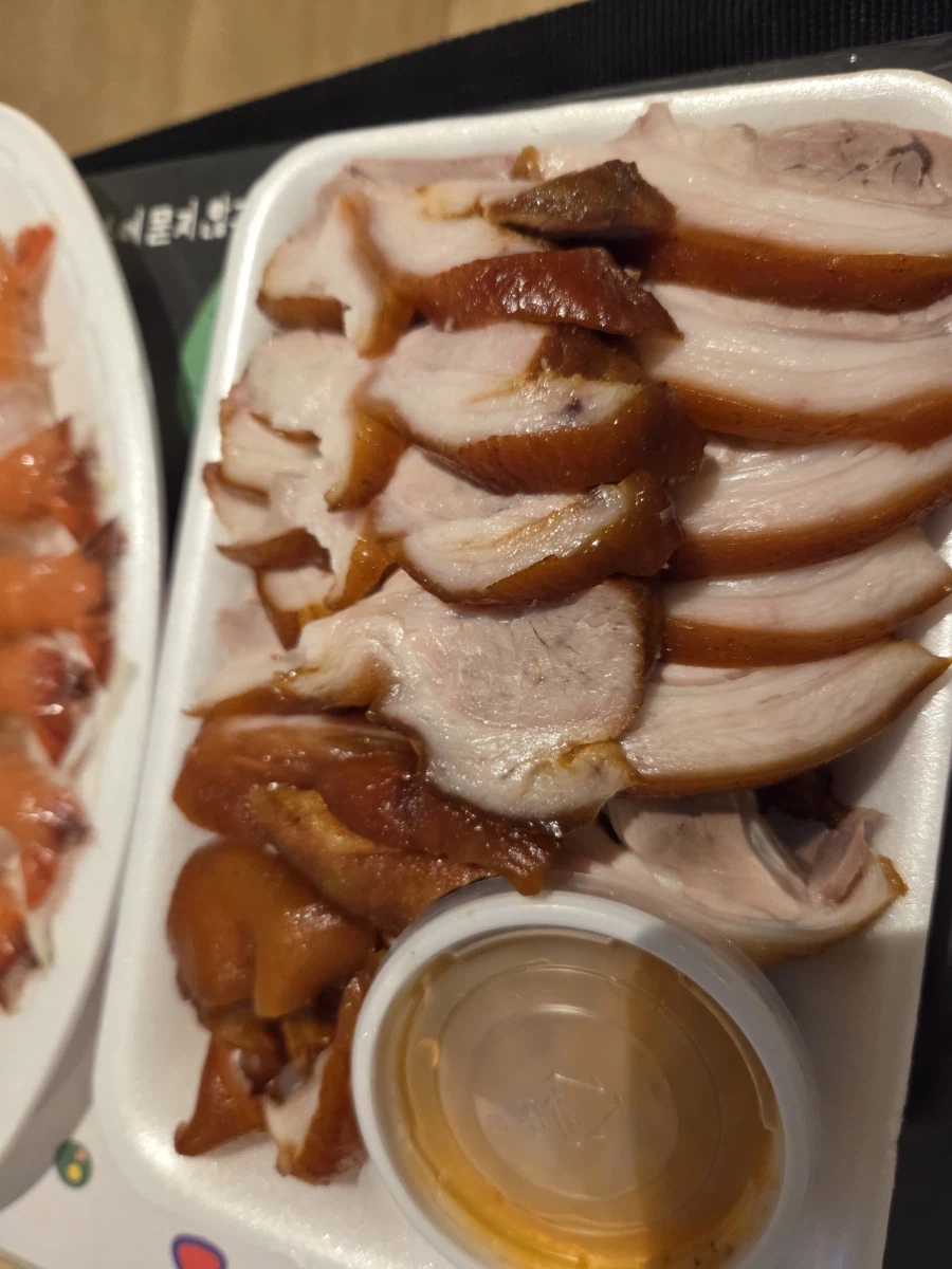 급 제주도 여행😂😂_6.webp