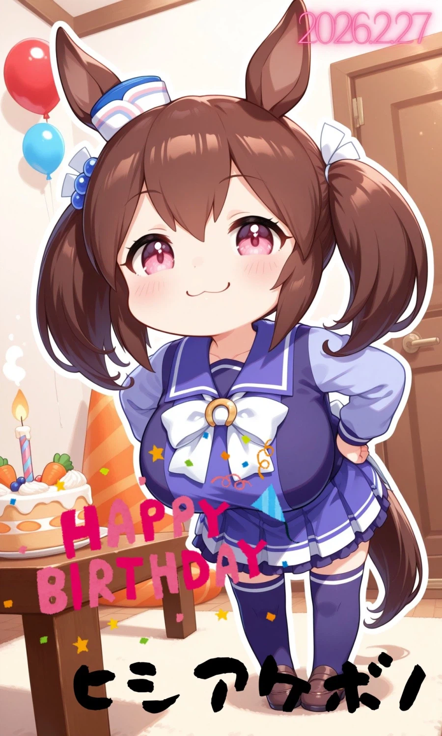 [말딸] 우라라, 아케보노, 판도라의 생일축전 모음_23.webp