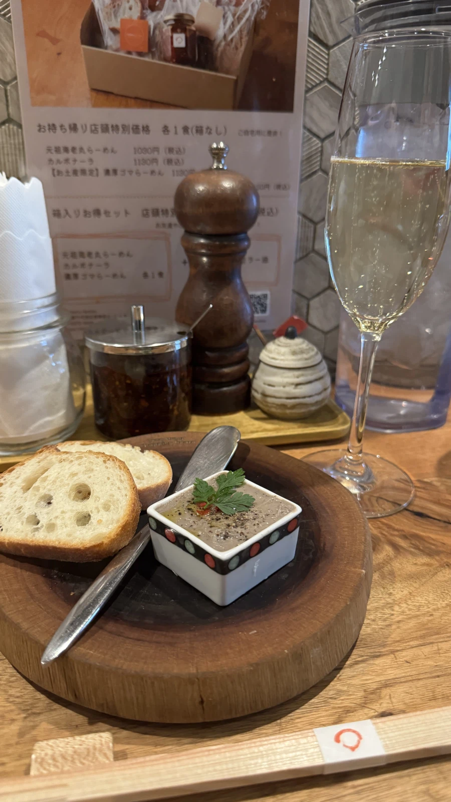 라면 먹기 싫어지는 라면집_8.webp