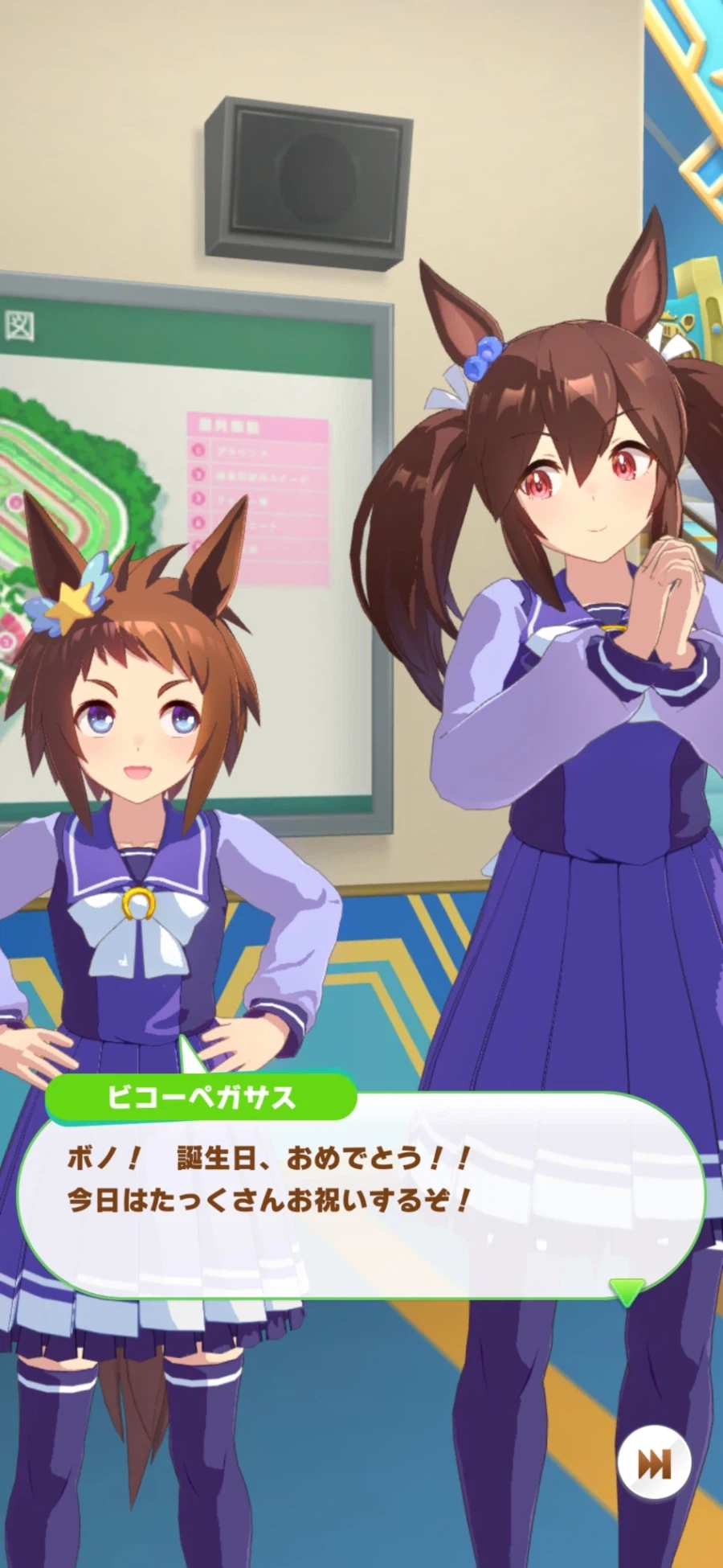 [말딸] 우라라, 아케보노, 판도라의 생일축전 모음_41.webp