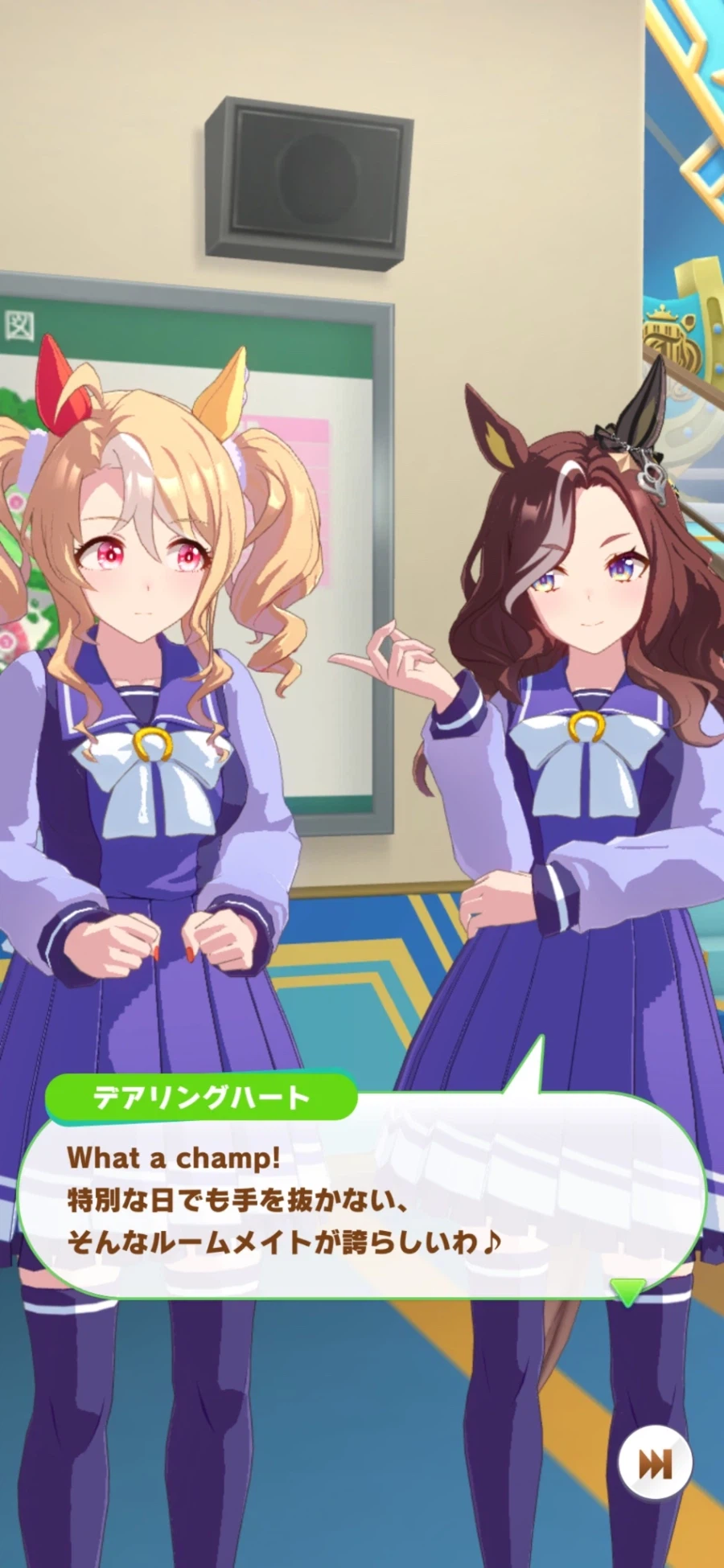 [말딸] 우라라, 아케보노, 판도라의 생일축전 모음_48.webp