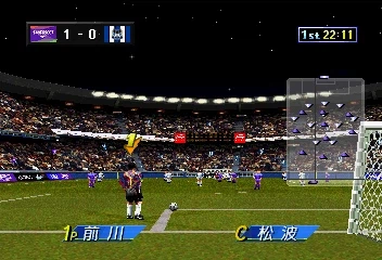 J리그 빅토리 골 97 히로시마 대 감바 오사카_9.webp