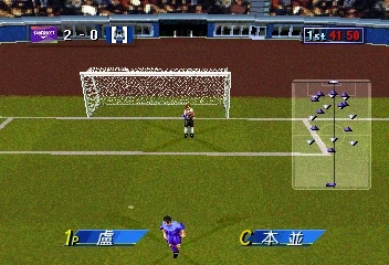 J리그 빅토리 골 97 히로시마 대 감바 오사카_15.webp