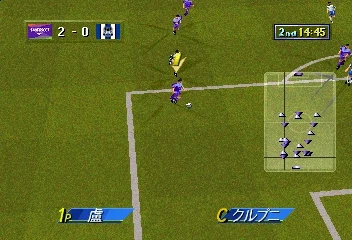 J리그 빅토리 골 97 히로시마 대 감바 오사카_18.webp