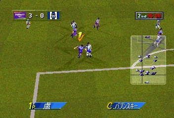 J리그 빅토리 골 97 히로시마 대 감바 오사카_25.webp