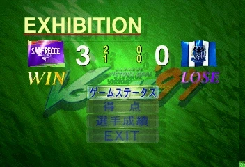 J리그 빅토리 골 97 히로시마 대 감바 오사카_27.webp