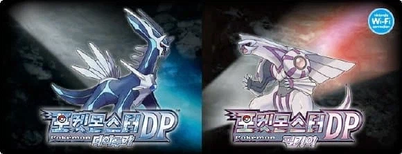 루머)포프 1분전에 올리는 포프 루머_1.webp