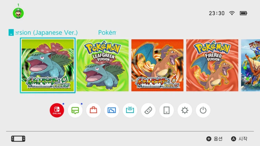 준비된 포덕 발사_1.webp