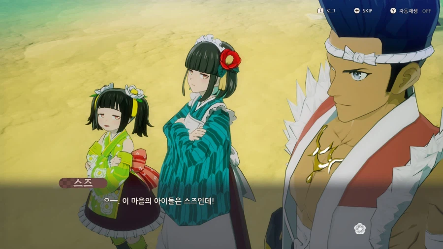 스위치2 버전 괜찮네요_12.webp