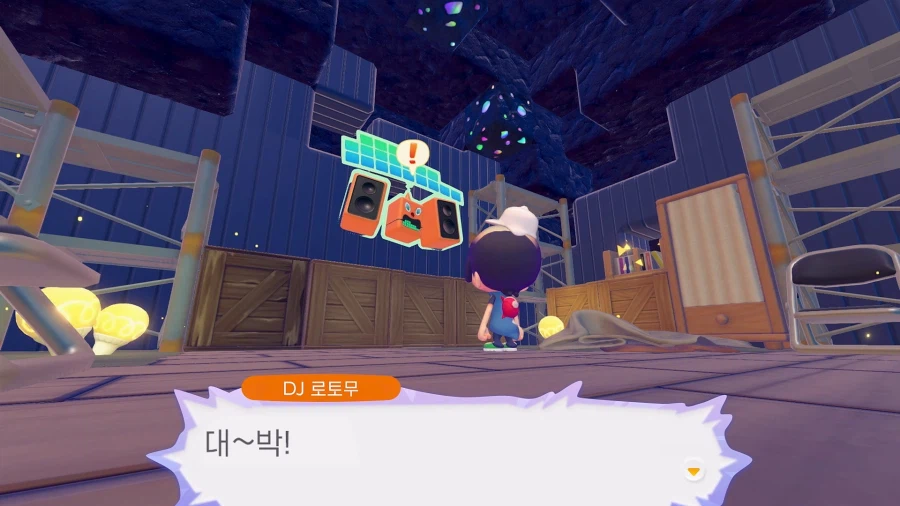 포켓몬 포코피아 신규 정보 및 한국어판 스크린샷_3.webp