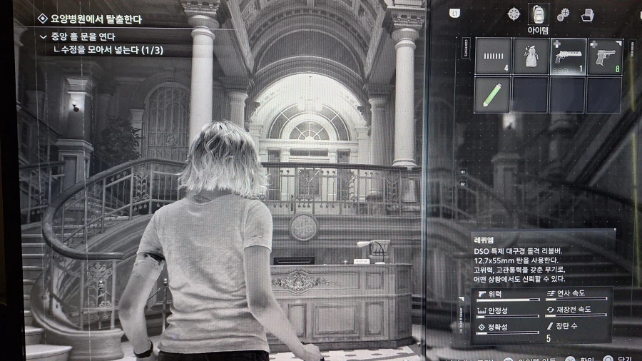 너무 무섭고 ᆢ어려워요ㅜㅜ ( 진행질문 좀 ㅎㅎ)_3.webp