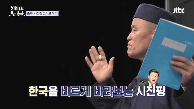 지식=지혜가 아니라는걸 보여준 사건_3.webp