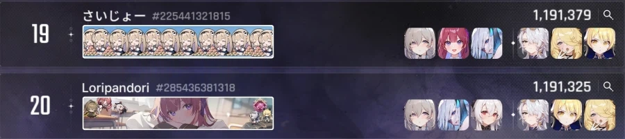 카제나) 미운털 박히면 가만히 맞아야 됨_7.webp