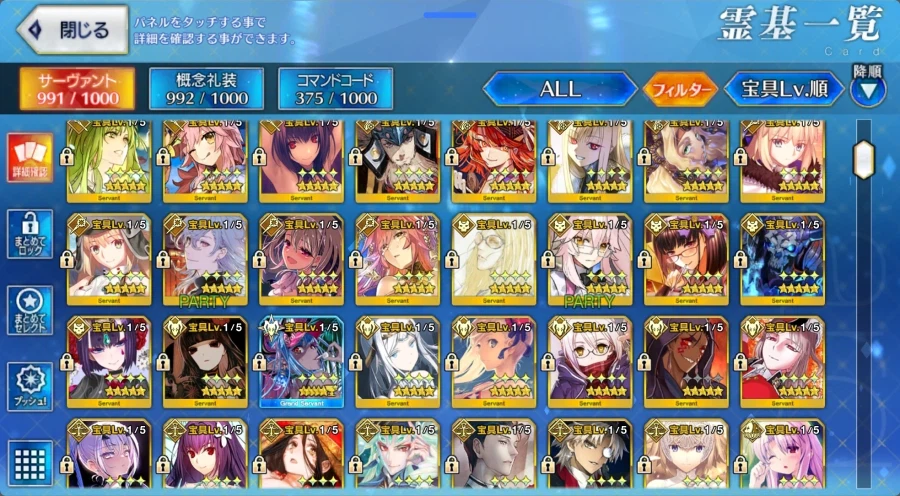 일그오 진행계 팝니다_2.webp