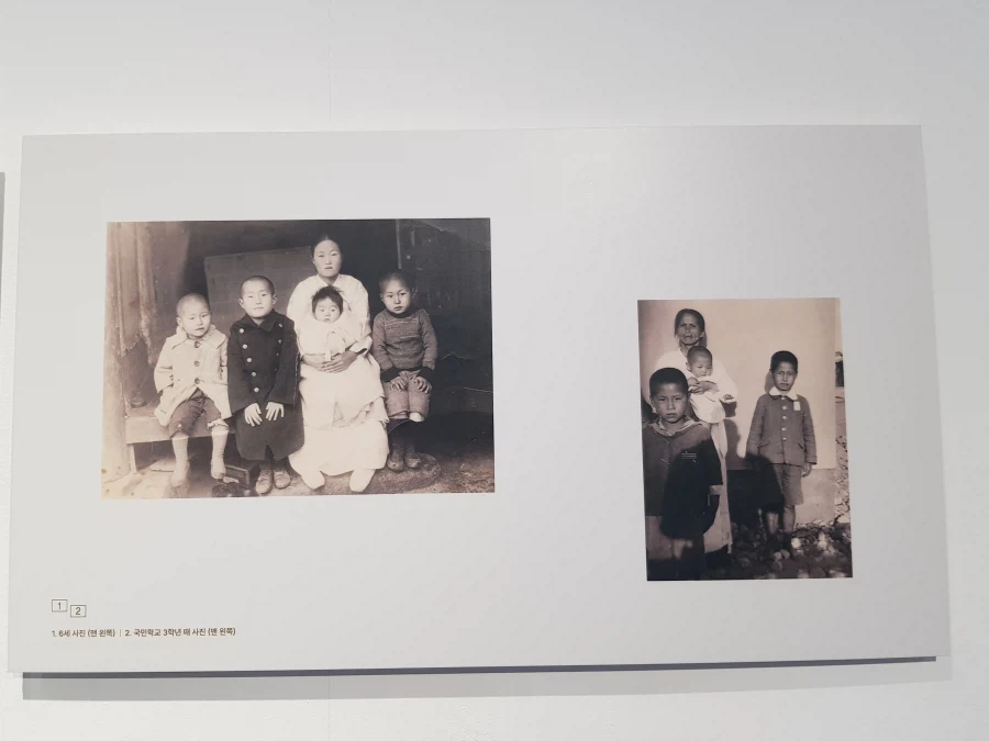 [아카데미 과학] 故 김순환 회장님 추모전 사진 - 생애 / 연대표_6.webp