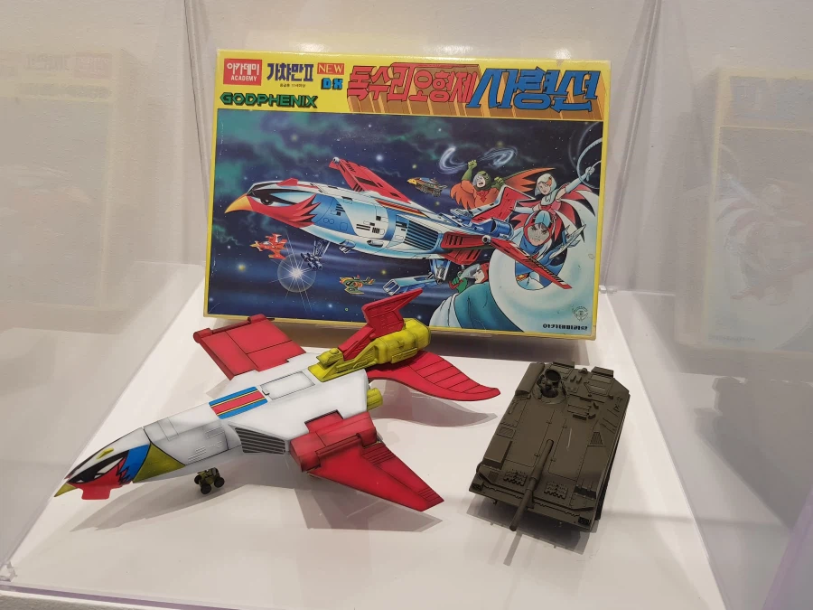 [아카데미 과학] 故 김순환 회장님 추모전 사진 - 생애 / 연대표_46.webp