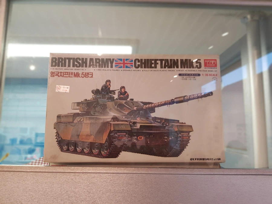 [아카데미 과학] 故 김순환 회장님 추모전 사진 - 교재사 / 집무실_36.webp