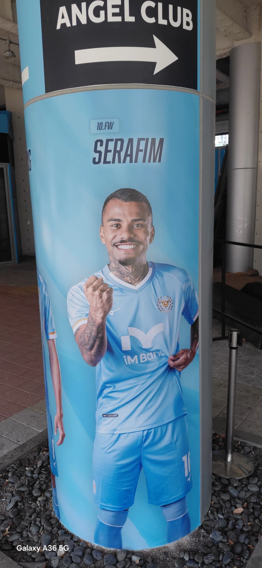 대구FC스토어 방문._1.webp