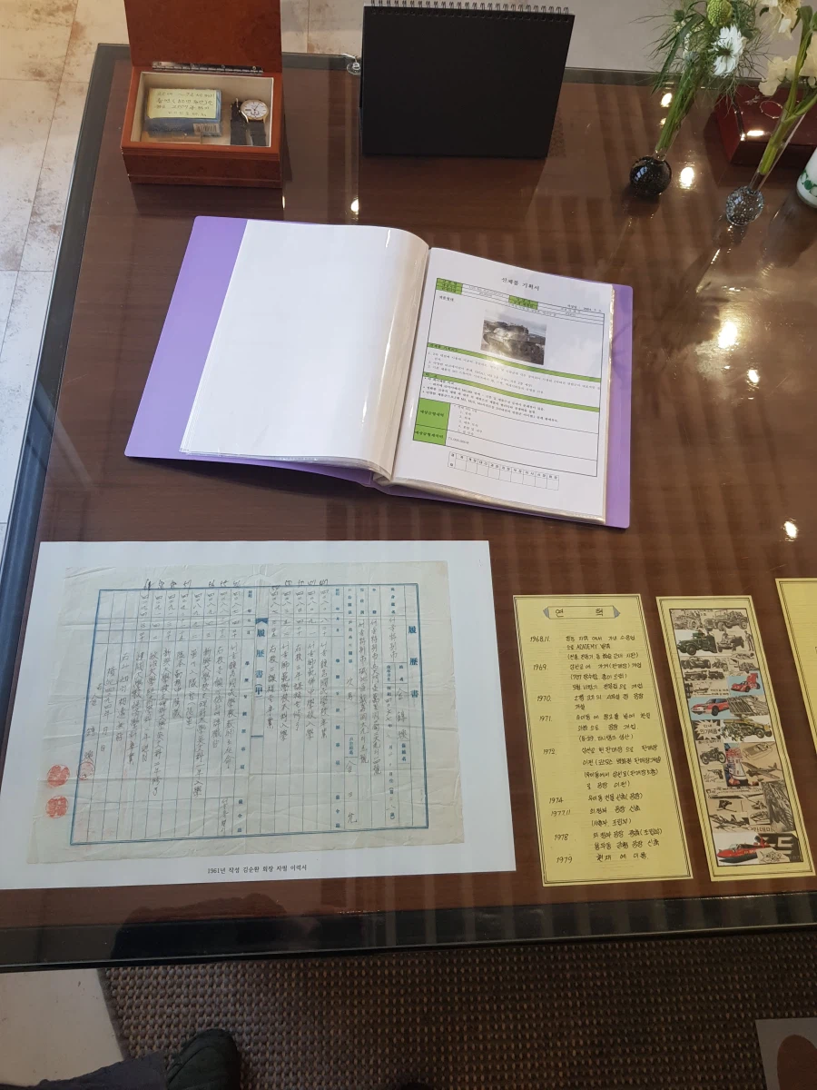 [아카데미 과학] 故 김순환 회장님 추모전 사진 - 교재사 / 집무실_64.webp