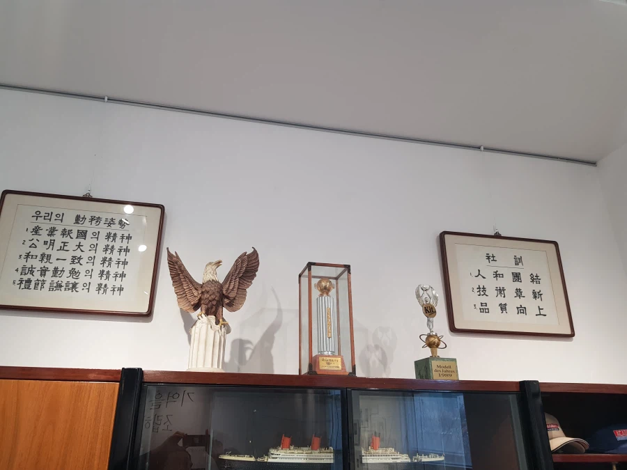 [아카데미 과학] 故 김순환 회장님 추모전 사진 - 교재사 / 집무실_50.webp